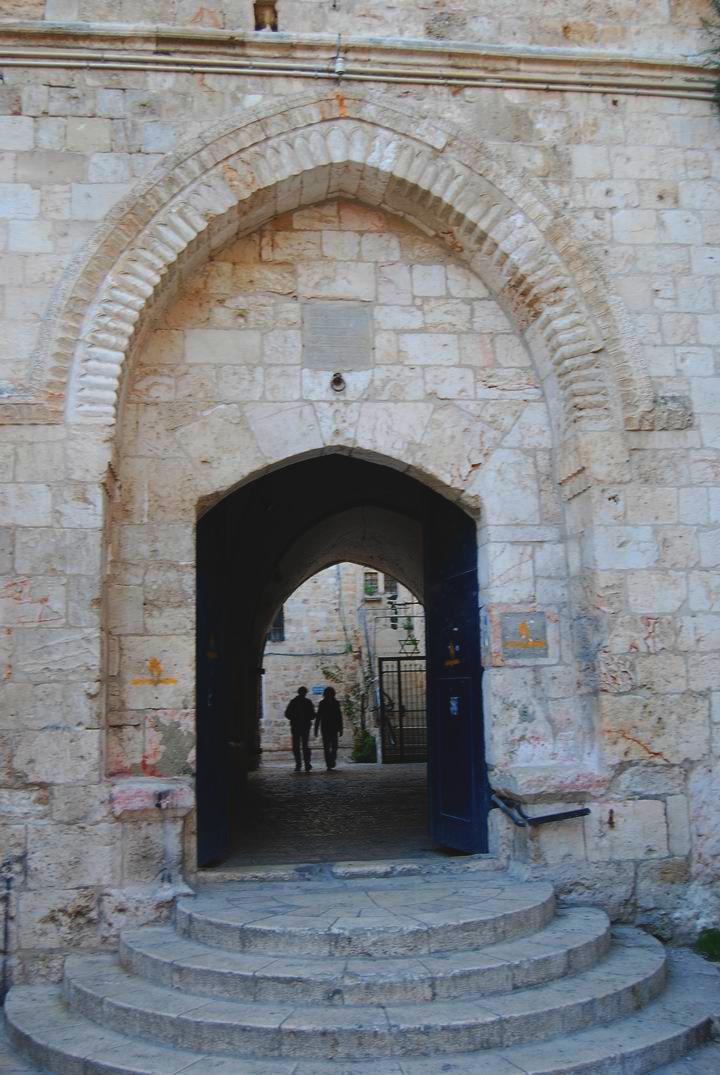 Entrance to King David's tomb