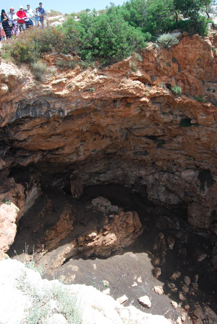 Keshet cave - view of the north side