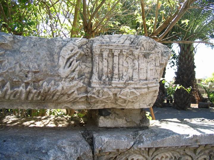 Stone found in Capernaum with the ark of Covenant