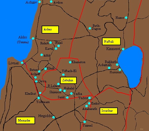 A map of the Galilee, indicating the regions of each of the Israelite tribes, as described in the Bible. Point on the tribe's name to see the Biblical text. Point on one of the blue circles to see the site's review