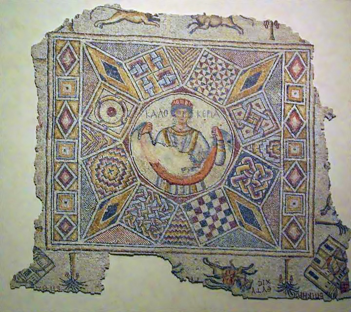 Caesarea mosaic floor with Kalokeria.