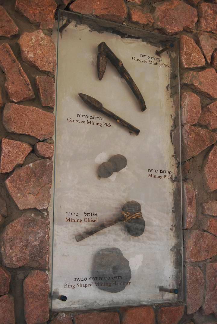 Timna: tools used by the Egyptian miners