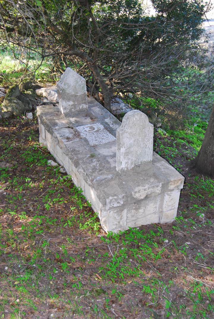 Ma'Alul/Nahalal: ancient cemetery