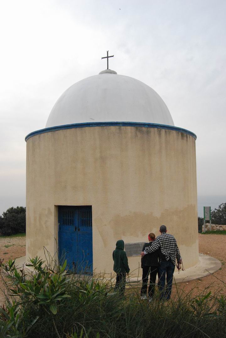 Holy Family chapel, west to Stella Maris