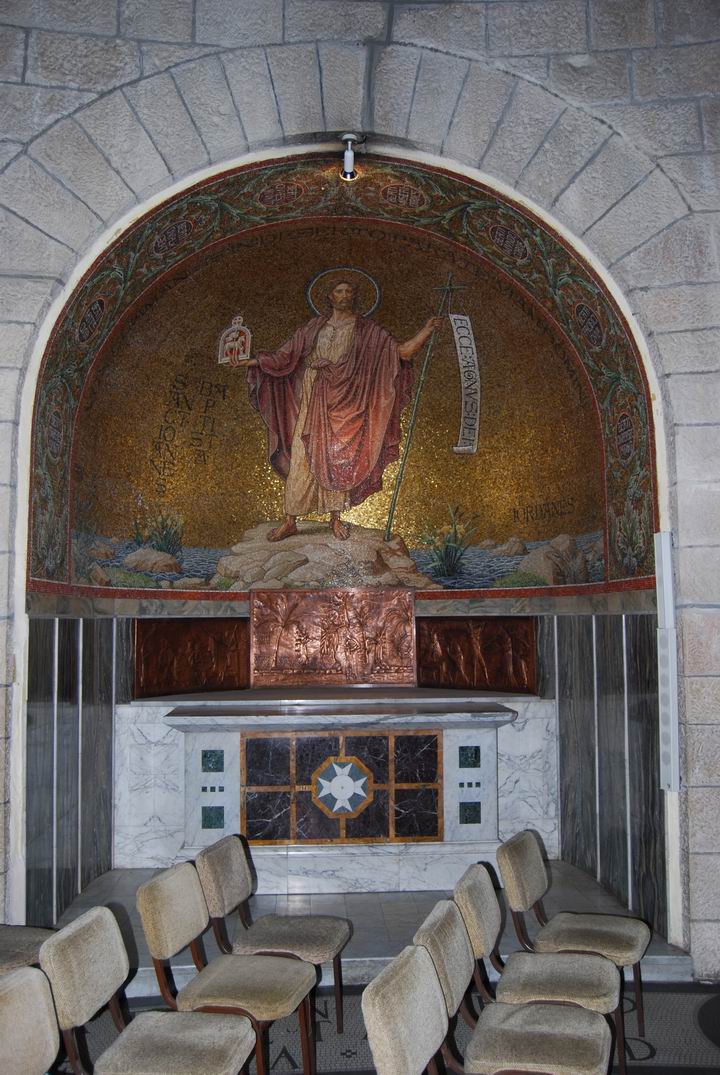 Dormition Abbey, mount Zion: side chapel