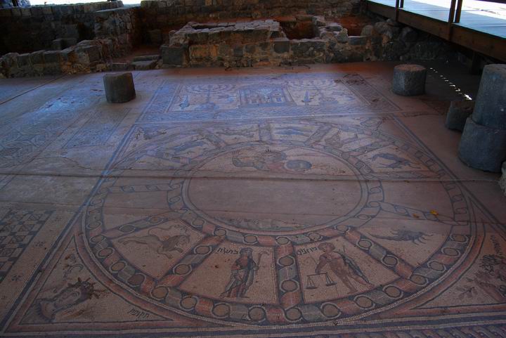 Hammat Tiberias - the Zodiac mosaic