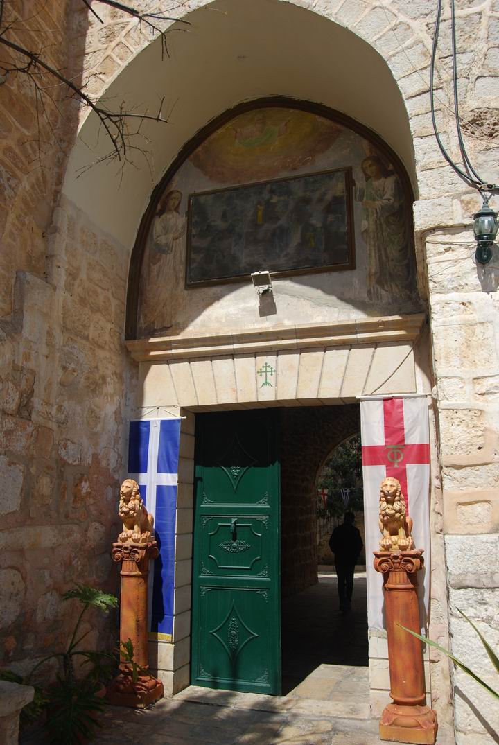 Entrance to the Monastery of the Holy Cross