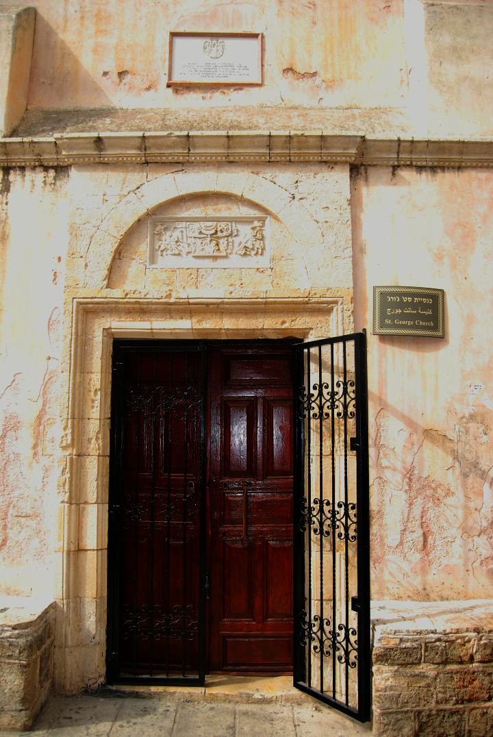 St George Church, Acre: entrance on the south side