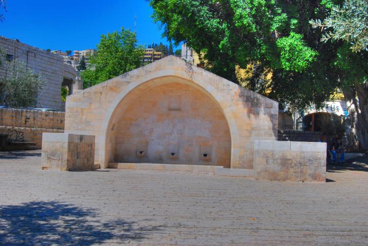 Mary's Well, Nazareth