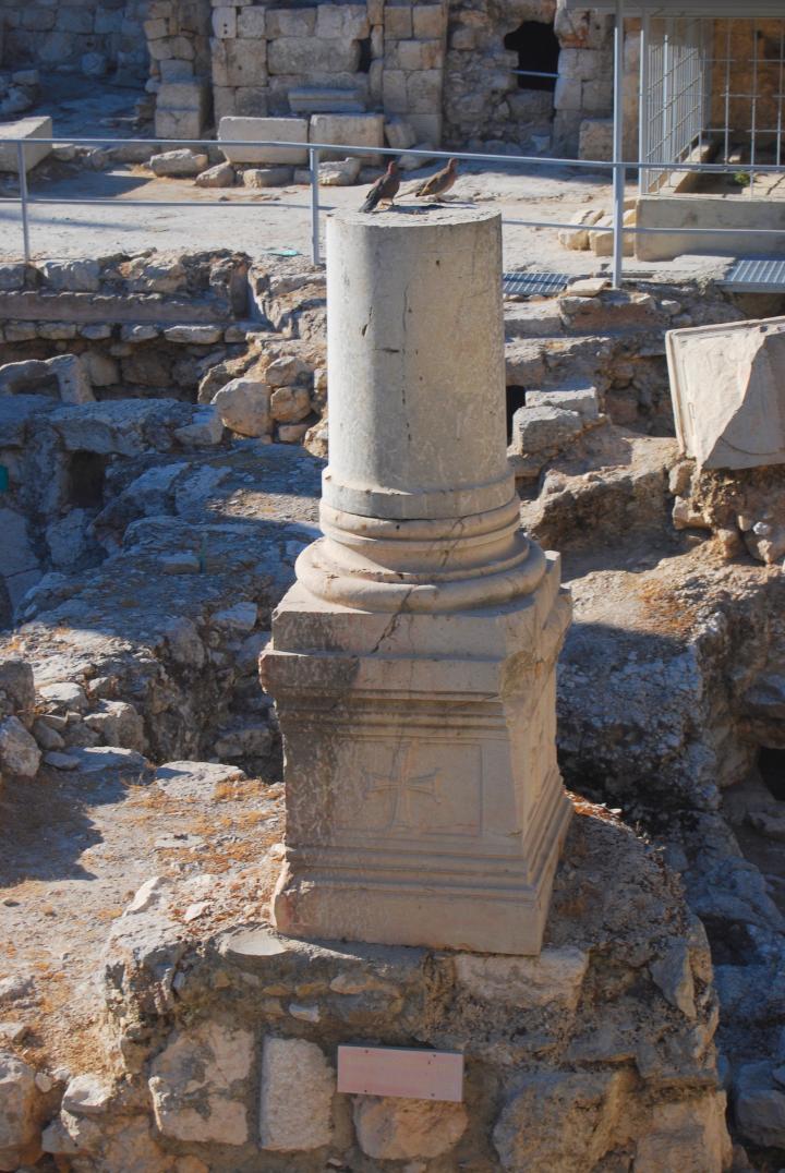 Bethesda: Byzantine column base