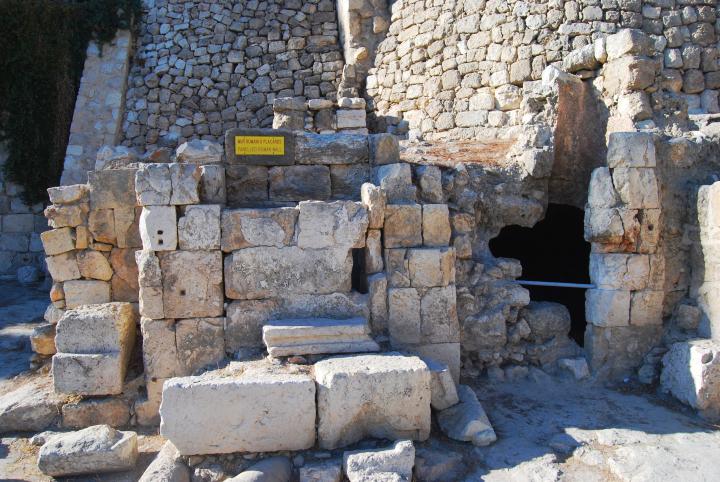 Bethesda: Roman plastered wall