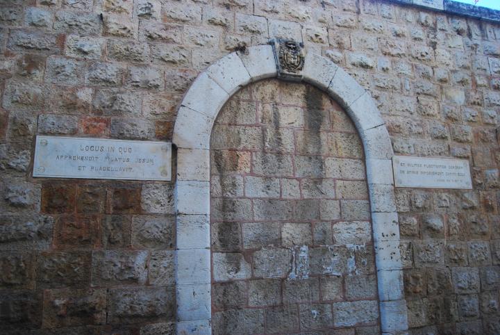 Sealed gate on the walls of the Monastery