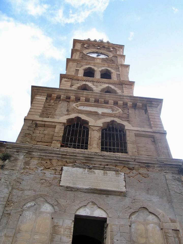 View of the clock tower.