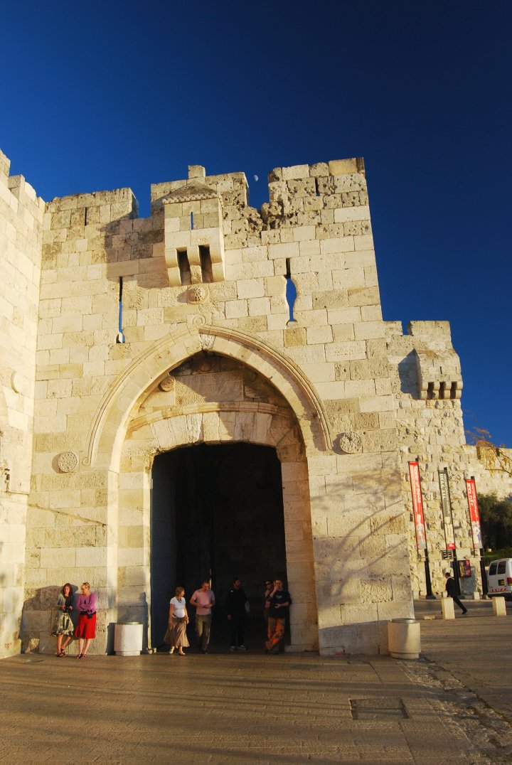Jaffa gate - north side