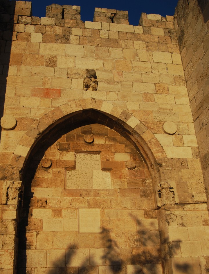 Jaffa gate - north side