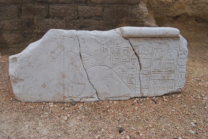 Tell Beit She'an: Egyptian governor house - doorpost tablet