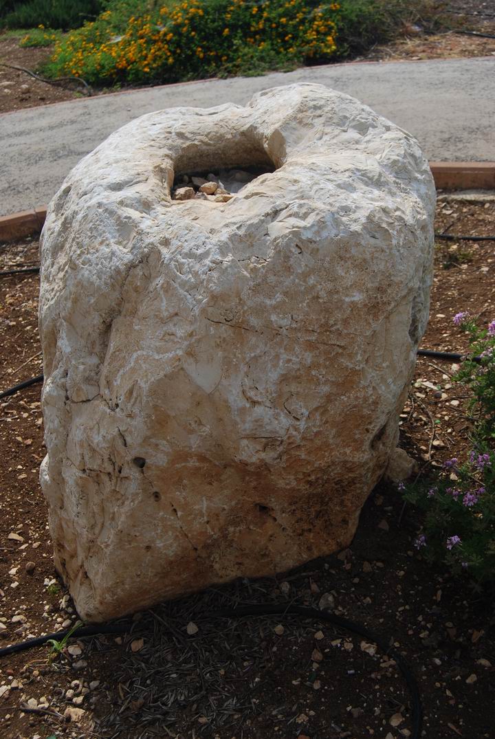 Hurvat Kav - the crushing stone