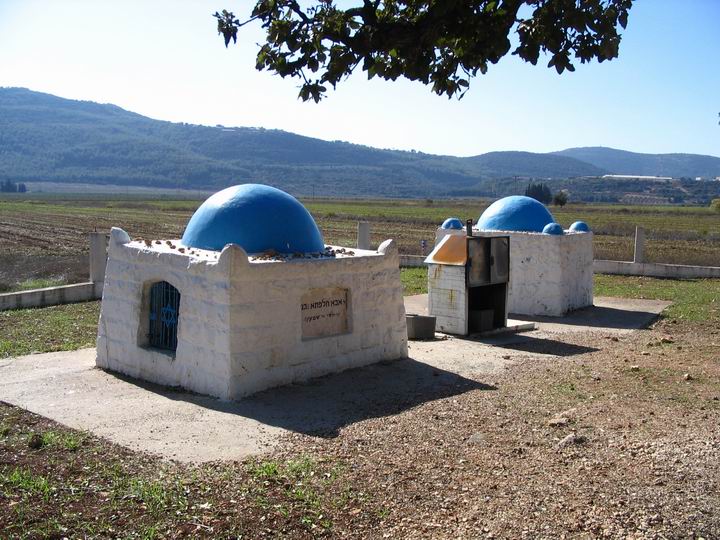 Tombs of Rabbi Abba Khalafta and his sons