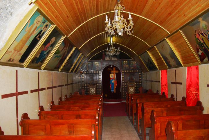 Coptic St. Helen