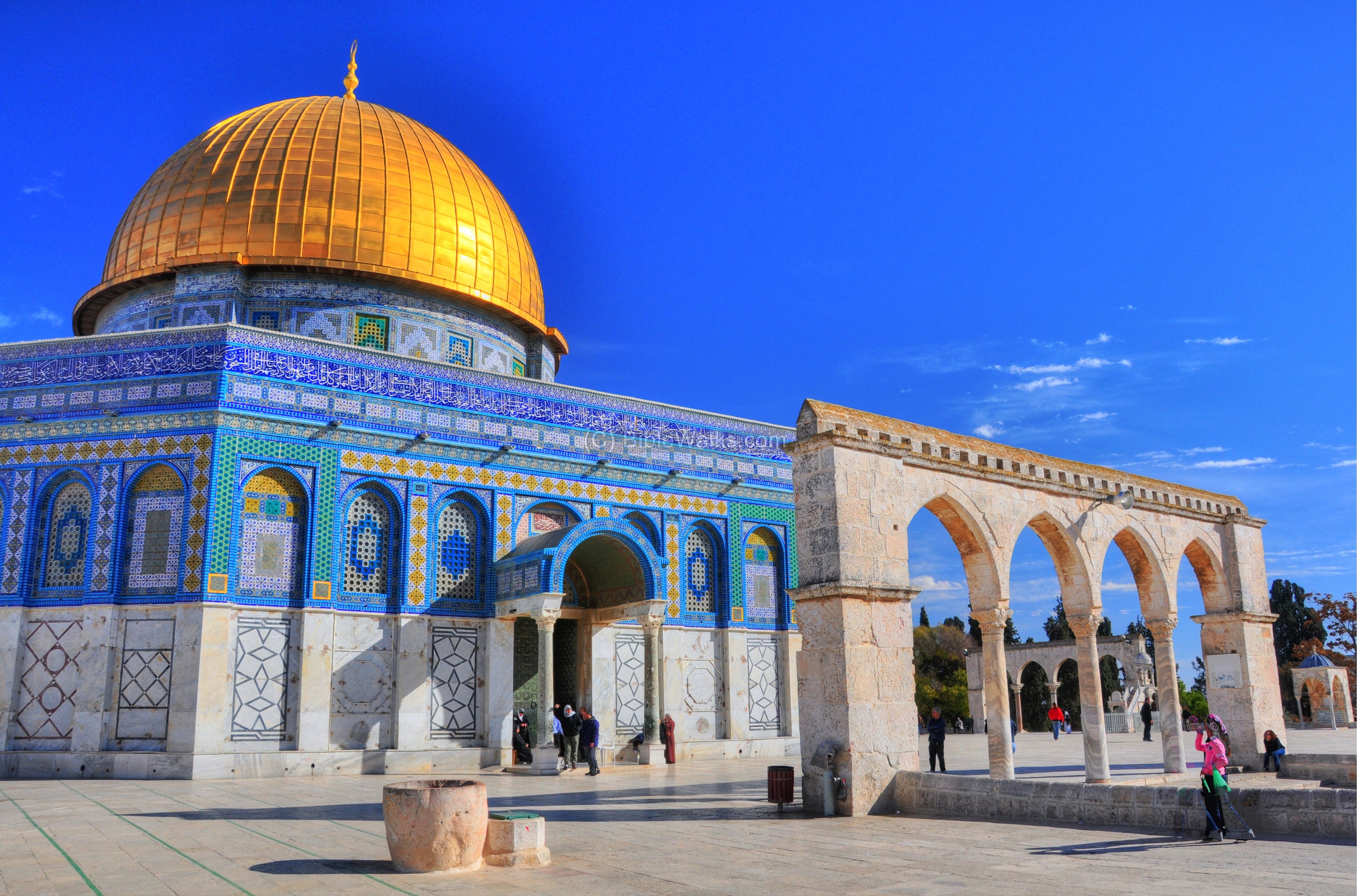 Dome Of The Rock Shrine Jerusalem