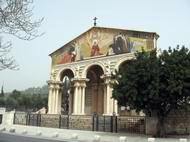 Basilica of agony - Gethsemane (Gat Shmanim)