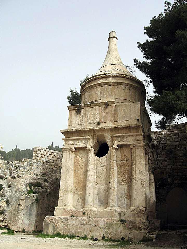 Yad Avshalom - Tomb of Absalom. A view from the Kidron valley side.