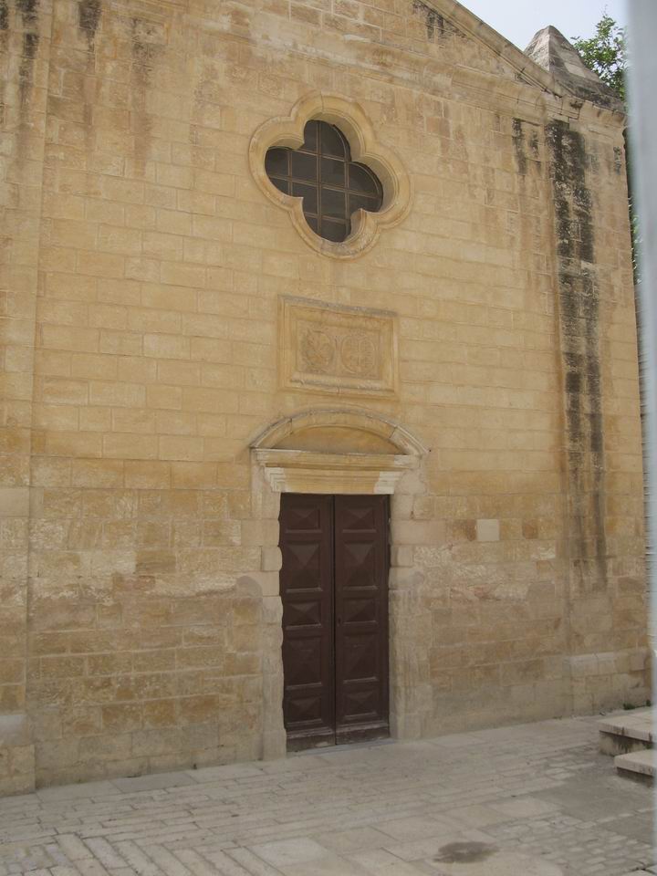 Entrance to the Jesus' table (Mensa Christi) church in Nazareth.