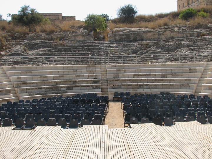 Sepphoris: The Roman theater.